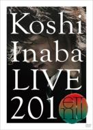 Koshi Inaba LIVE 2010 `enII`