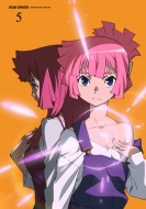 Star Driver Kagayaki no Takuto Vol.5 (+CD,Limited Edition)