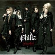 Versailles/Philia (+dvd)(Ltd)(B)