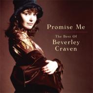 Promise Me -The Best Of...