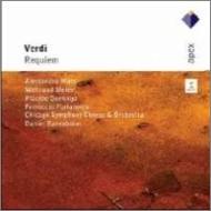 ヴェルディ（1813-1901）/Requiem： Barenboim / Cso ＆ Cho Marc Meier Domingo Furlanetto