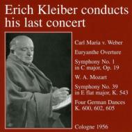 Sym, 39, : E.kleiber / Cologne Rso German Dances, Weber: Sym, 1, Euryanthe Overture