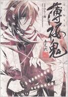 �����S ���V2 �V�I�g���