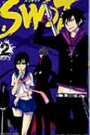 杉田尚/Swot 2