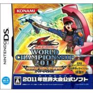 Yu-Gi-Oh! 5D's:  Worldchampionship2011 Over The Nexus