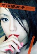 ����neo �[�c���q