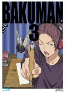 Bakuman.Vol.3(Limited Edition)