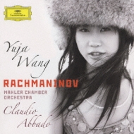 Piano Concerto, 2, Paganini Variations: Yuja Wang(P)Abbado / Mahler Co