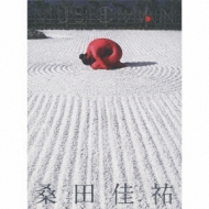 MUSICMAN 【完全生産限定盤】 : 桑田佳祐 | HMV&BOOKS online - VIZL-560
