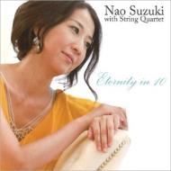  (Jz)/Eternity In 10