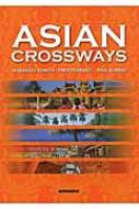 AWǍƕ Asiancrossways