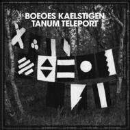 Boeoes Kaelstigen/Tanum Teleport
