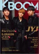 K��BOOM 2011�N 3����