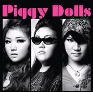 Piggy Dolls/1st Mini Album Piggy Style