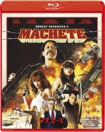 Machete (Limited Edition)