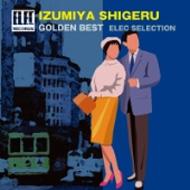 Golden Best-Elec Season-Izumiya Shigeru