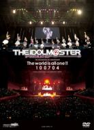 The Idolm@ster 5th Anniversary The World Is All One!! 100704