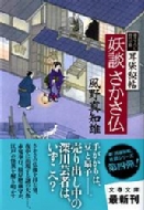 �d�k�������� ���ܔ钟