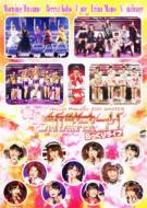 HELLO! PROJECT 2011 WINTER }VN܂ B胉Cu
