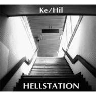 Hellstation