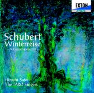 (Chorus)Winterreise : Hiroshi Satoi / The Taro Singers