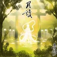 ★CD+DVD【月讀-満月盤/音影】■ ☆CD+DVD【月讀-満月盤/音影】□