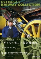 Fred Dibnah`s Railway Collection Vol.3