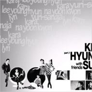 Kim Hyung Suk Mini Album: 2011 With Friends Part.1