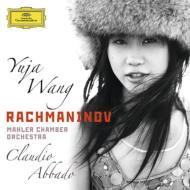 Piano Concerto No.2 , Paganini Rhapsody Yuja Wang Mahler Chamber Orchestra Claudio Abbado