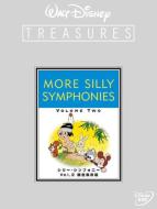 Walt Disney Treasures -Silly Symphonies Vol.2