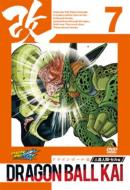 Dragon Ball Kai Jinzou Ningen Cell Hen 7