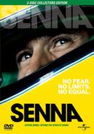 �A�C���g����Z�i�`�����̔ޕ��� �R���N�^�[�Y��G�f�B�V����