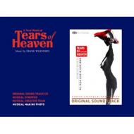 V̗: Tears Of Heaven (English Version)