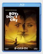 Boys Don`t Cry