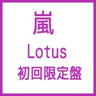 Lotus (+DVD)yՁz
