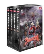 Ultraman Leo Dvd Value Price Set Vol.1-4