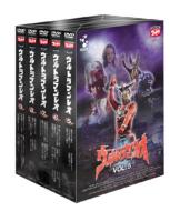 Ultraman Leo Dvd Value Price Set Vol.5-9
