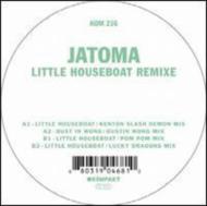 Little Houseboat Remixe
