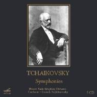 交響曲全集（第１番～第６番） ロジェストヴェンスキー＆モスクワ放送 