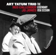 【ジャズレジェンド】アートテイタム LP4枚セット Art Tatum (アートテイタム)｜商品一覧｜HMV&BOOKS online