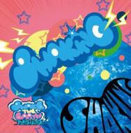 ��������������/Shaking!