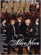 Shoxx Vol.217