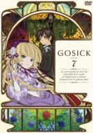 GOSICK-ゴシック-｜DVD｜HMV&BOOKS online