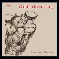 åա極ա1969-/Kinderkreuzzug V. j.becker / Ensemble Glockenspiel Youth Pro Musica Etc