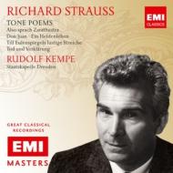 Ein Heldenleben, Also Sprach Zarathustra, Don Juan, Till Eulenspiegel, etc : R.Kempe / Staatskapelle Dresden (2CD)