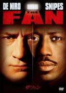 The Fan