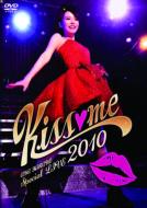 ʿ/Aya Hirano Special Live 2010 kiss Me