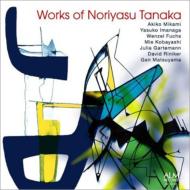 Works: ���є��b(Vn)W.fuchs(Cl)�O�㖾�q(Fl)���R��(P)Etc