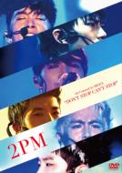 2PM 1st Concert in SEOUL "DON�fT STOP CAN�fT STOP" [First Press Limited Manufacture Edition]