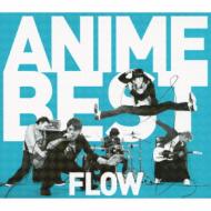 FLOW ANIME BEST (+DVD, Limited Edition)